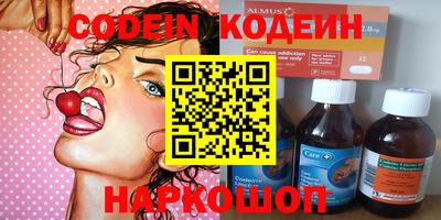 ALPHA PVP Бугуруслан