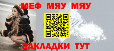 2c-b Бузулук