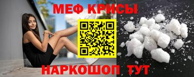 2c-b Бузулук