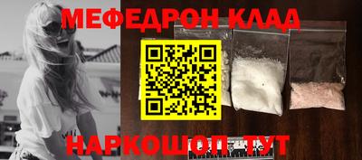 2c-b Бузулук