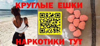 COCAINE Будённовск
