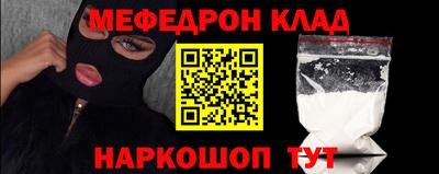 2c-b Бузулук