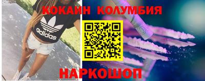 2c-b Бузулук
