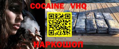 ALPHA PVP Бугуруслан