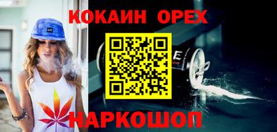 ALPHA PVP Бугуруслан