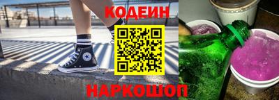 2c-b Бузулук