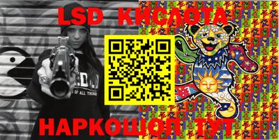 ALPHA PVP Бугуруслан