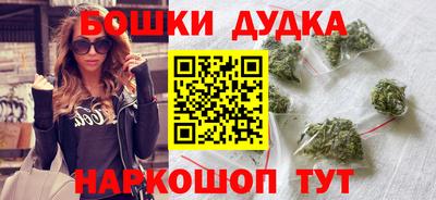 ALPHA PVP Бугуруслан