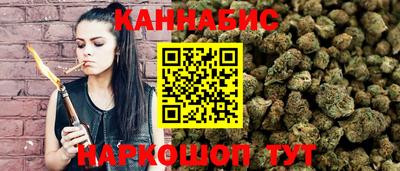 2c-b Бузулук
