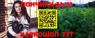 COCAINE Будённовск