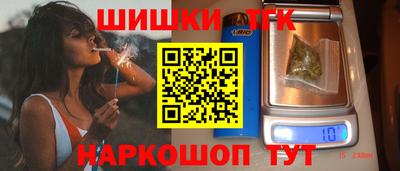 2c-b Бузулук