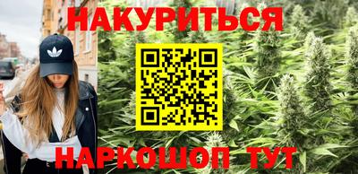 ALPHA PVP Бугуруслан