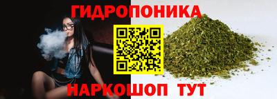 2c-b Бузулук
