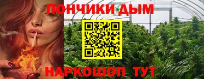 COCAINE Будённовск