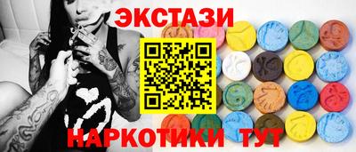 ALPHA PVP Бугуруслан