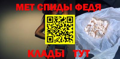 2c-b Бузулук