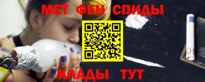 эйфоретик Канаш