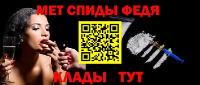 прущая мука Камышлов