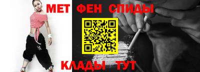 ALPHA PVP Бугуруслан
