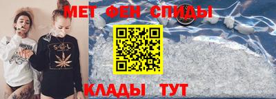 2c-b Бузулук