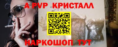 COCAINE Будённовск