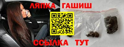 COCAINE Будённовск