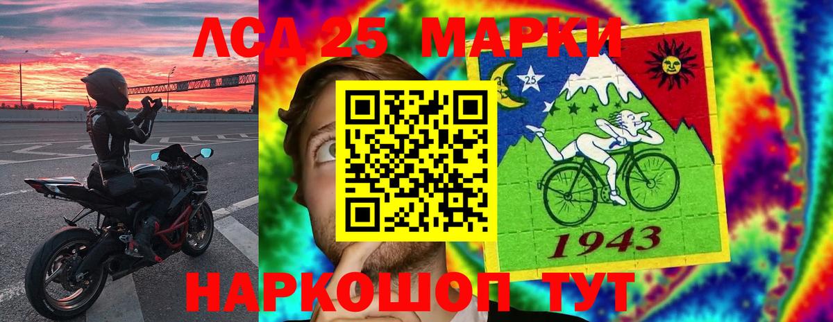 A PVP Бутурлиновка